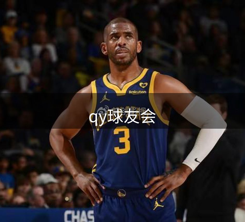 平台力量